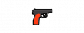 Weapon Secondary Makarov.png